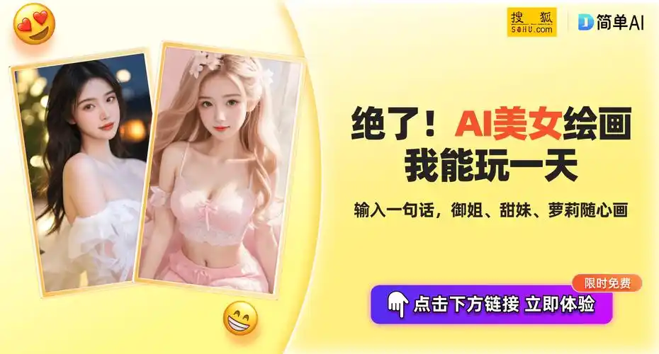 朱一龙徐子瑄恋情疑曝光工作人员回应嗯