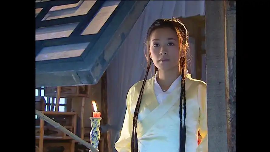 张庭 饰 花姑子