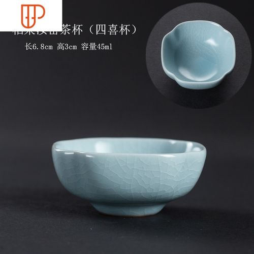 汝窑哥窑茶杯陶瓷品茗杯主人杯开片可养普洱功夫茶杯 单杯建盏杯 国泰