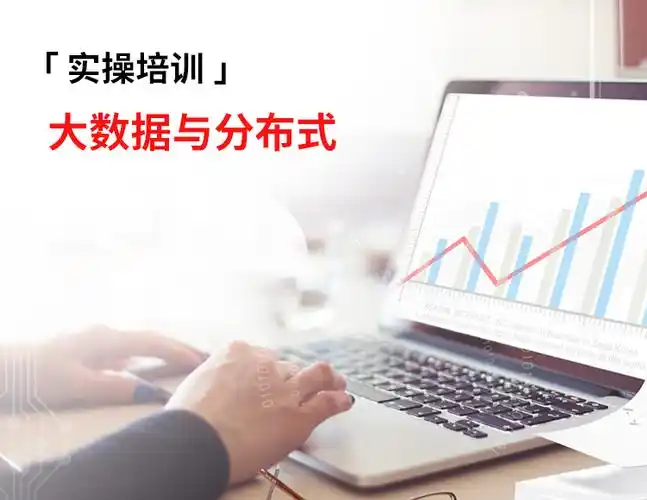 【资深】高级java工程师必备技巧,揭秘高负载,高性能,集群,微服务技术