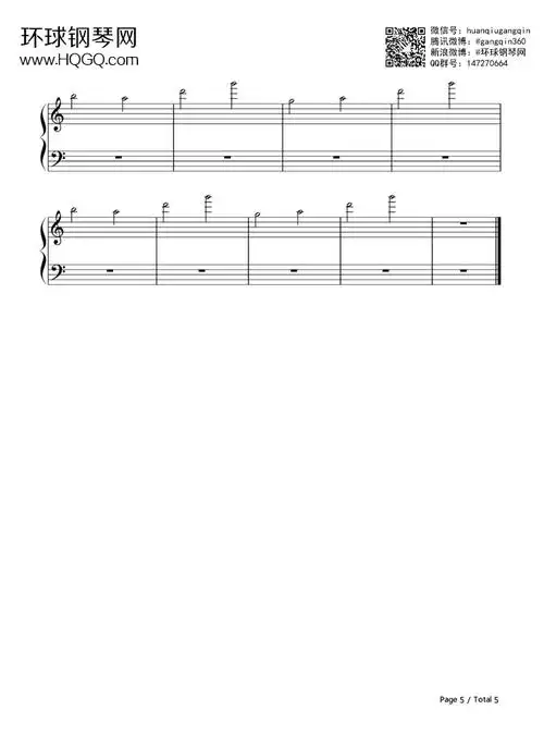 alice(爱丽丝梦游仙境片尾曲)-avril lavigne