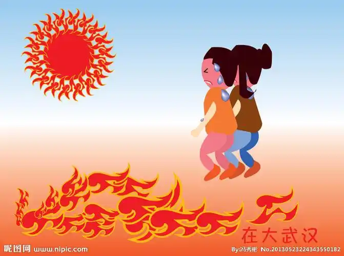 炎热的夏天图片