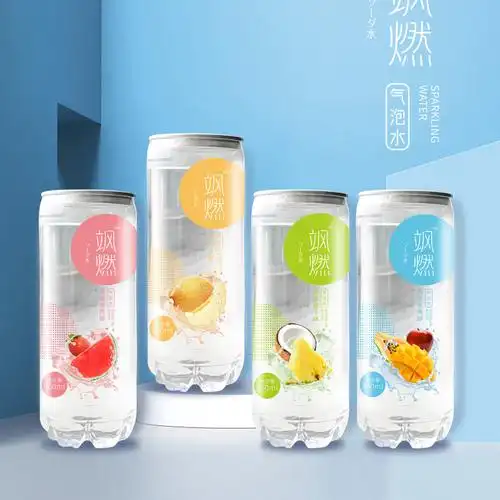 气泡水夏日解暑苏打水小瓶汽水网红高颜值饮料运动补水易拉罐整箱