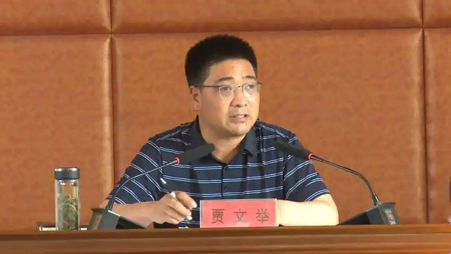 安定区召开生态及地质灾害避险搬迁工作调度会议