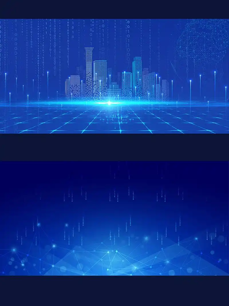 科技感超强的背景图汇总 w我们制作可视化效果的时候 一个好的背景那