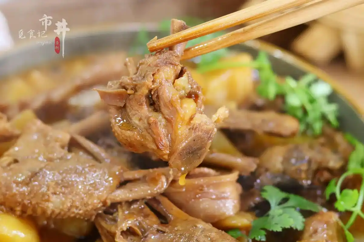 大鹅炖土豆