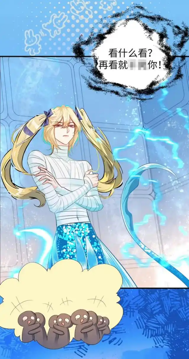 当白楚年和兰波有了双马尾……画风怎么这么搞笑.