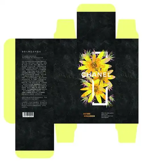 chanel香水系列包装设计——鲜花系列|平面|包装|凡大高_原创作品-站