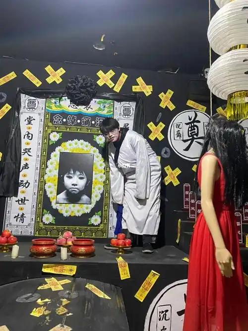 长藤鬼校柳巷店