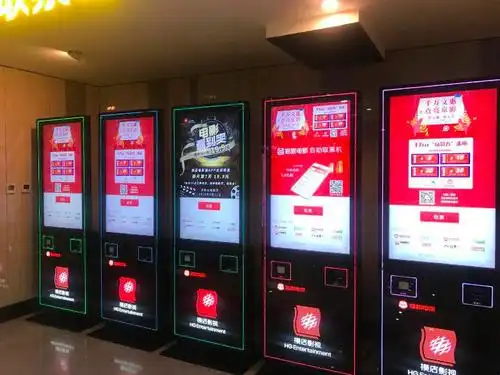影院取票机推送京影券宣传电影市场迎来了期待已久的热度.