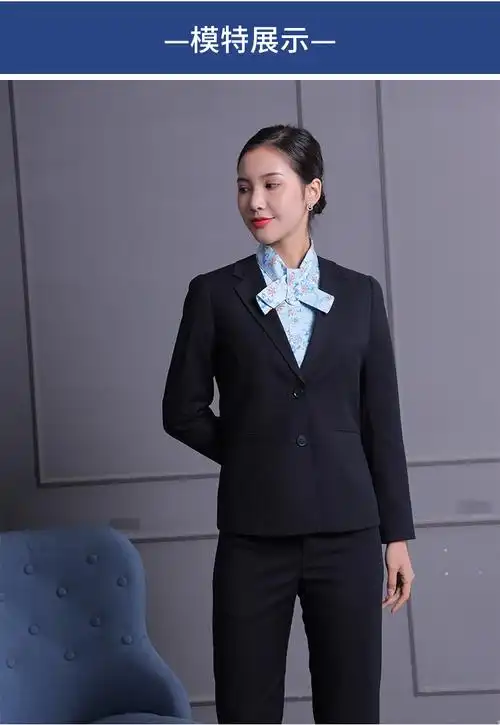 民生银行行服民生银行工服新版外套女藏青色职业装春秋西服工装外套xs