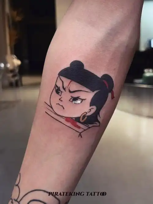 西安纹身#痛仰乐队经典小哪吒