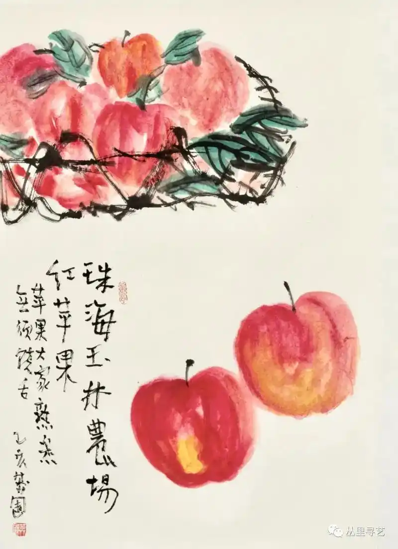 佳果飘香——国画里的水果 #国画 #水墨 #原创作品 #国风 - 抖音