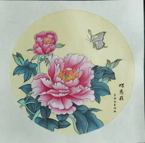 国画牡丹蝶恋花工笔画内含教程