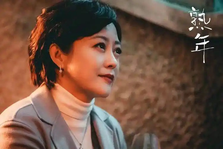 郝蕾的新剧,是多少女人的噩梦_丈夫_女性_家庭