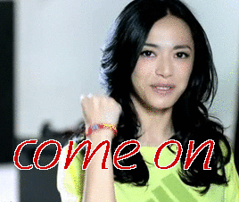 comeongif姚晨gif