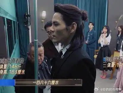 向佐现场量身高体重|向佐_新浪新闻