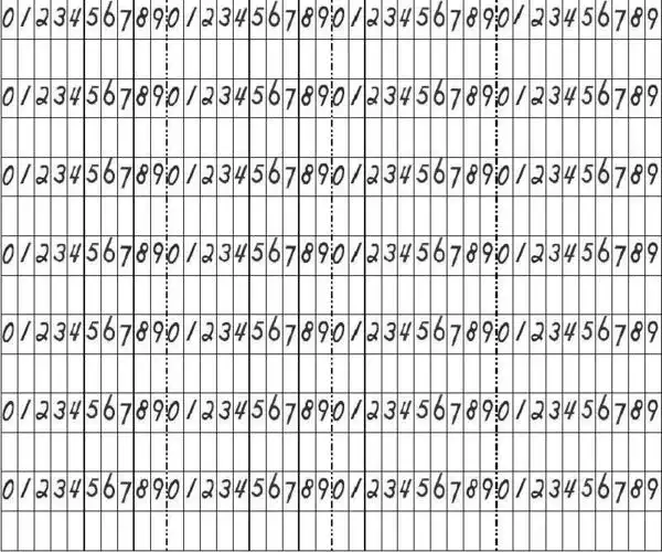 [会计出纳小写数字硬笔字贴]_可直接打印