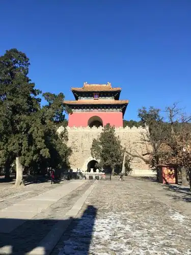 北京景点门票 明十三陵 送 100分 返 2元 景区服务  5(满意,我很喜欢)