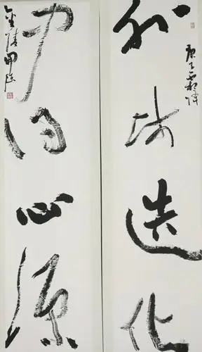 展览苍松化龙刘开强大字书法作品展将于12月20日在更斯艺术馆开幕