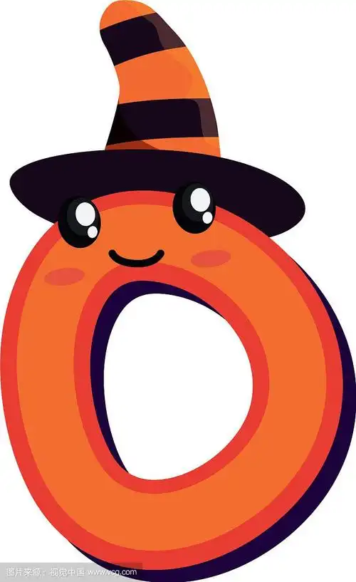 卡哇伊卡通数字零万圣节人物