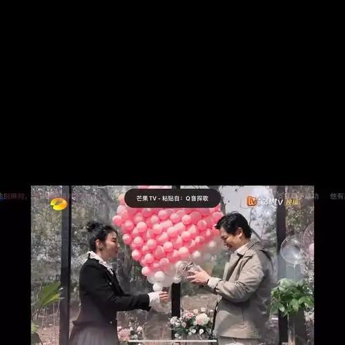 怦然再心动,最后一期黄奕和崔伟的这段背景音乐是什么? - 知乎