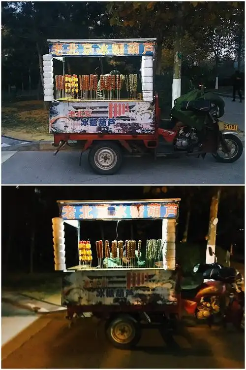 风里风里,糖葫芦车就在这里等你