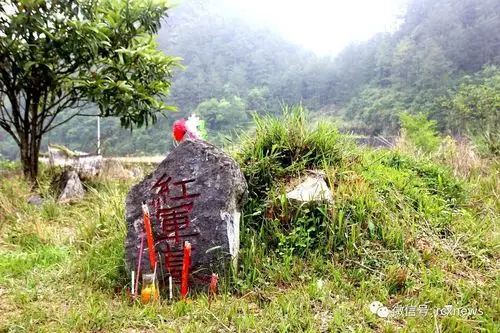 微眼看汝城红军墓