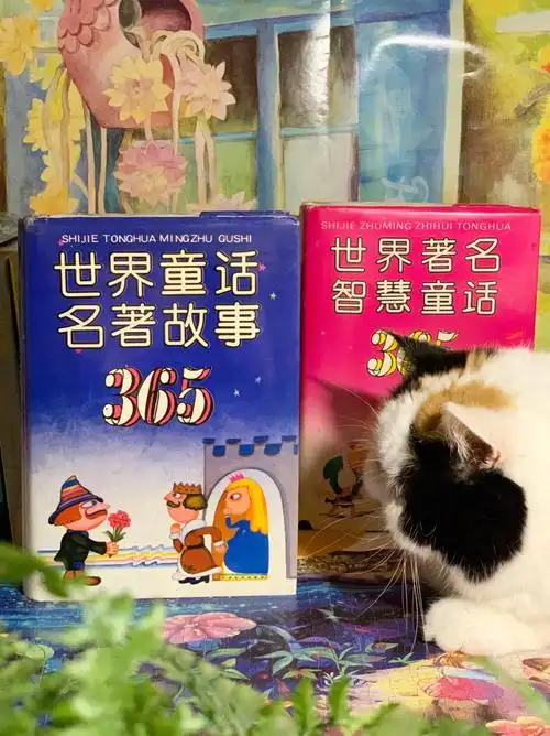 世界童话名著故事世界著名智慧童话