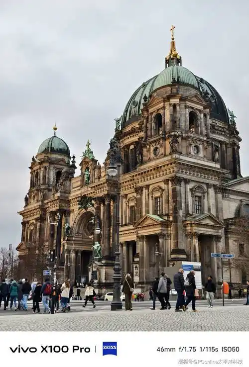 vivo x100 pro行摄德国柏林:古典与现代交织的城市