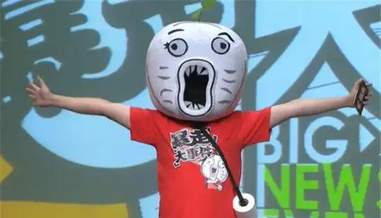 暴走大事件王尼玛本人照片深扒一下王尼玛的资料简介