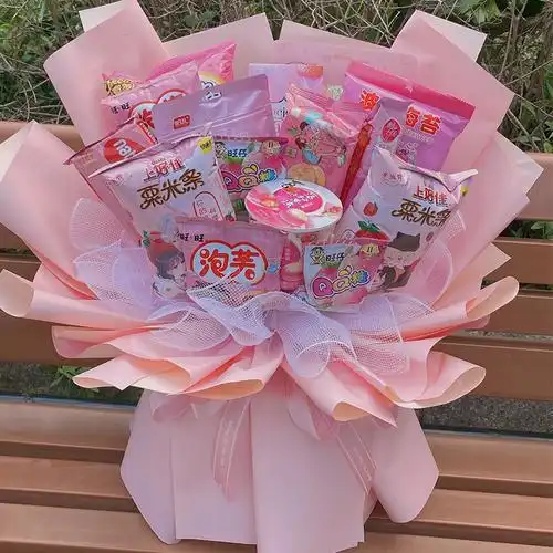 零食花束diy材料包全套制作棒棒糖情人节生日手工礼物养乐多儿童