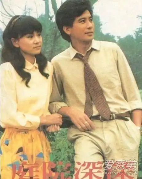 说起来,刘立立的感情世界充满戏剧性,当年与董今狐在就读政战学校时