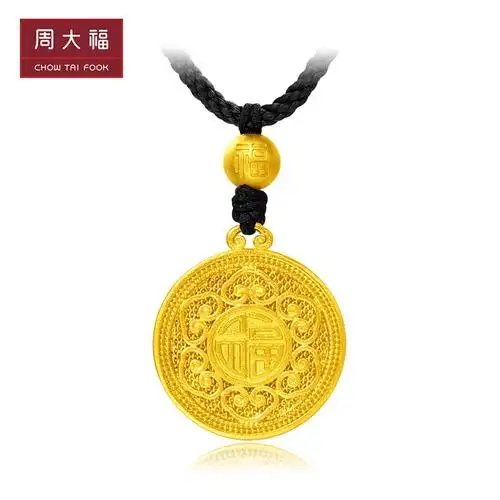 周大福经典传承系列双鱼献福足金黄金吊坠计价工费1780元f224027