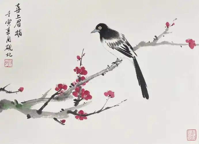 学习笔记国画山水画画法喜鹊与梅花的画法