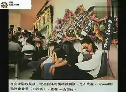 黄家驹 在日本跌落录像公开-音乐视频-搜狐视频