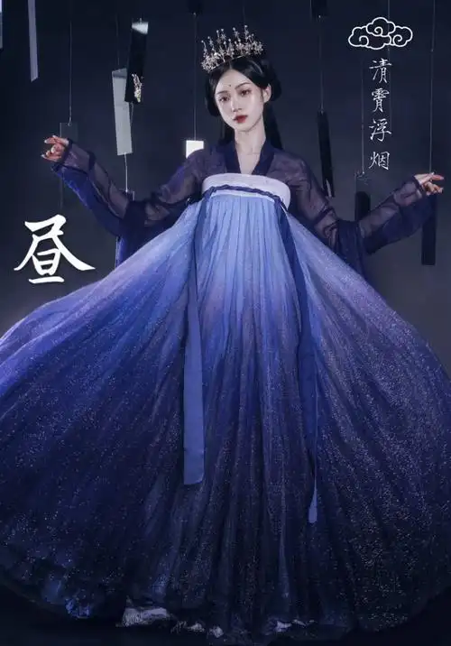 不见星空完整版时长不见星空纯白汉服