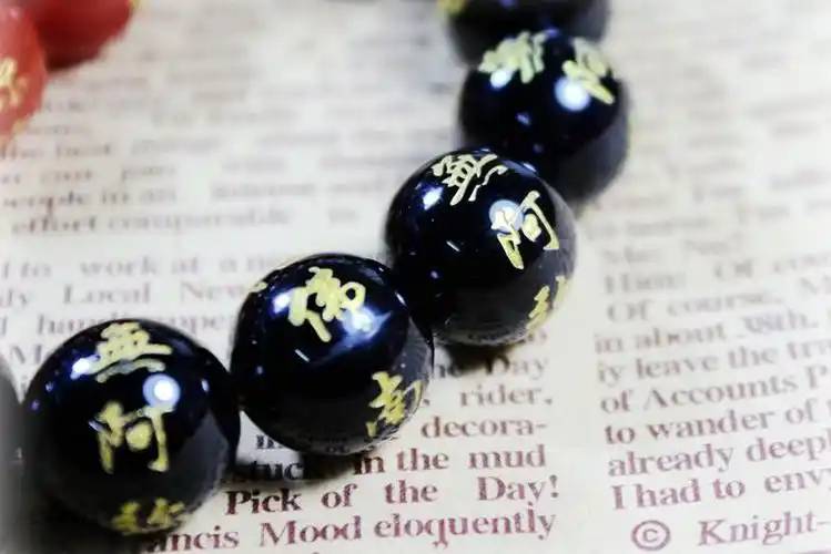 批发南无阿弥陀佛佛教六字佛号手链 天然水晶玛瑙六字名号手链