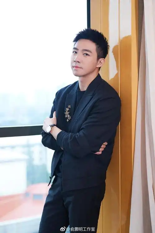 俞灏明 haoming yu的图片