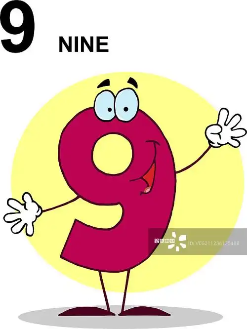 卡通的数字