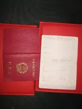 结婚证作为中国最传统的证件之一