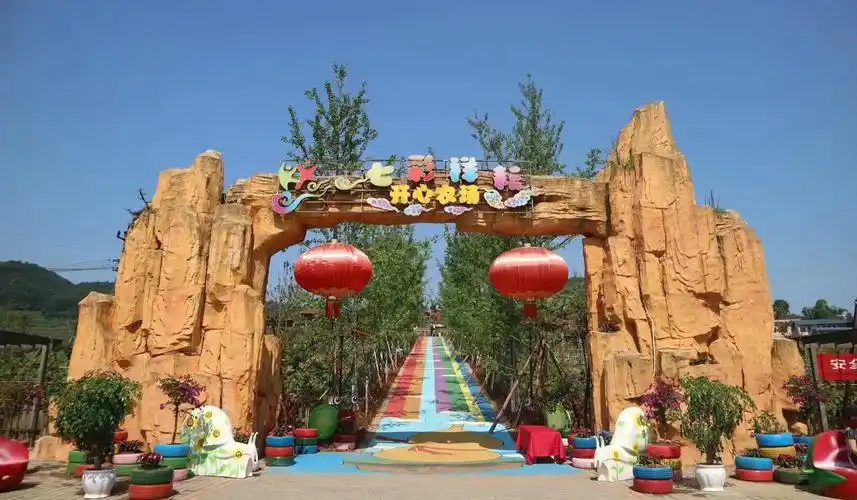 《管理信息》课程企业游学  打卡开心农场,领略新时代农场!