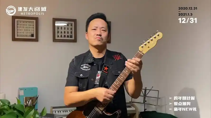 吴宁越(布衣乐队主唱)@四暗刻乐队@郭启亮与麦田乐队@卡车司机乐队c