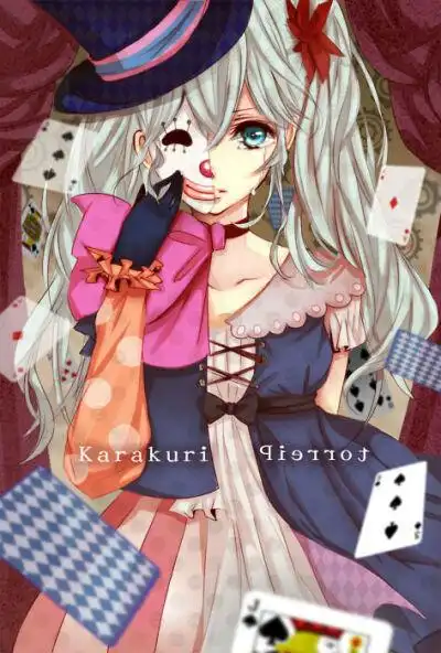 二次元的眼泪 伤感动漫图 卡通眼泪 泪水