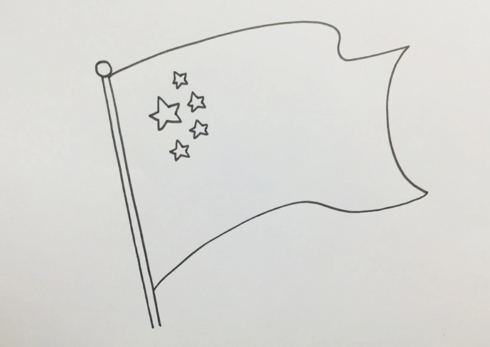 中国国旗怎么画的简笔画步骤