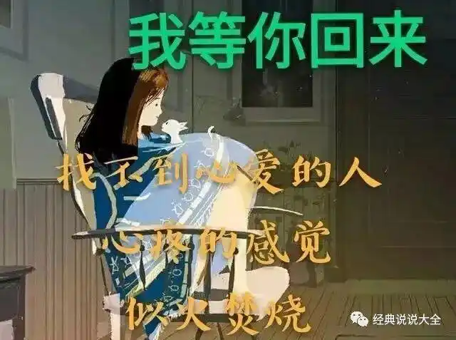 一个人心累了的伤感短句句句让人心痛心碎