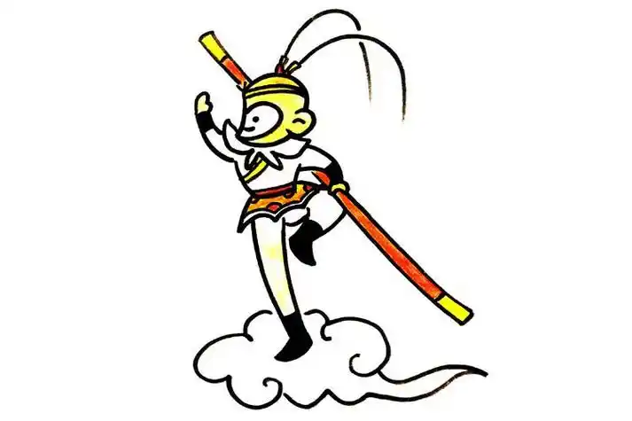 盖世英雄孙悟空_简笔画 - 搜图案网