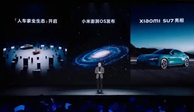 没有雷军的小米手机发布会,直接发了一台「相机」|人像|小米|光圈