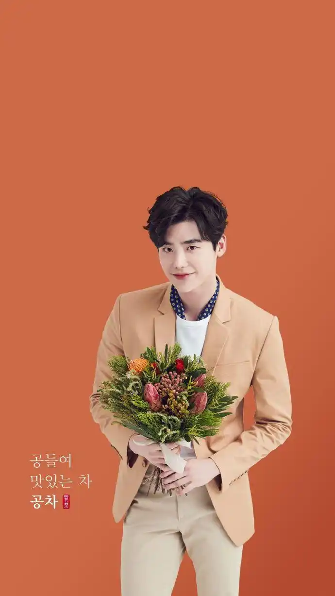 李钟硕超话		因为是李所以等待超话		和李钟硕一起走花路超话		撒娇