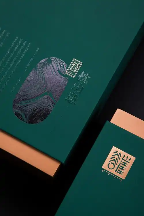 简约烫金硬纸板茶叶礼盒包装